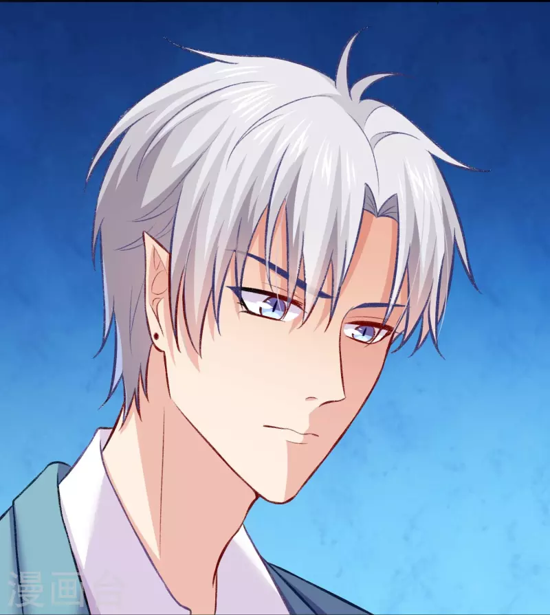 第105话 不许欺负我的白夜！-第105话