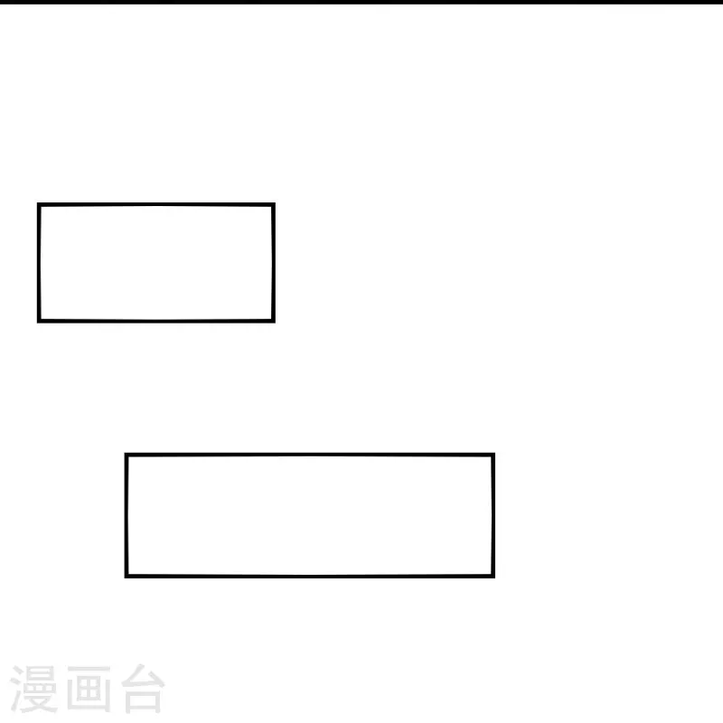 第109话 惊！我的闺蜜是血奴！(1/2)-第109话