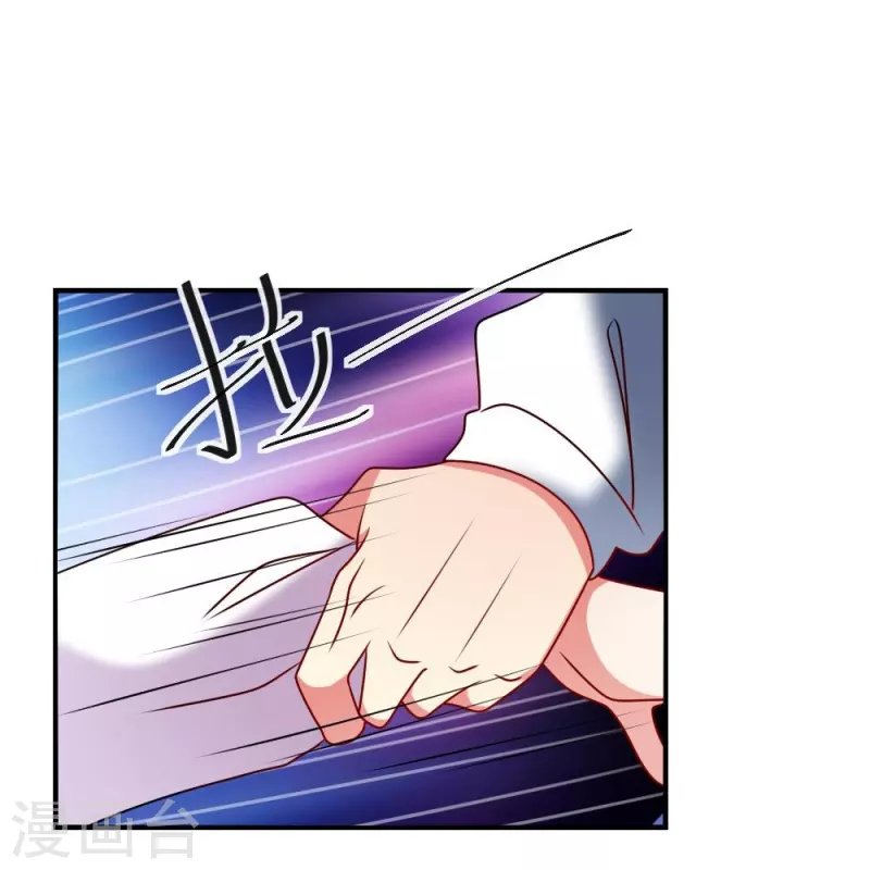 第109话 惊！我的闺蜜是血奴！(1/2)-第109话