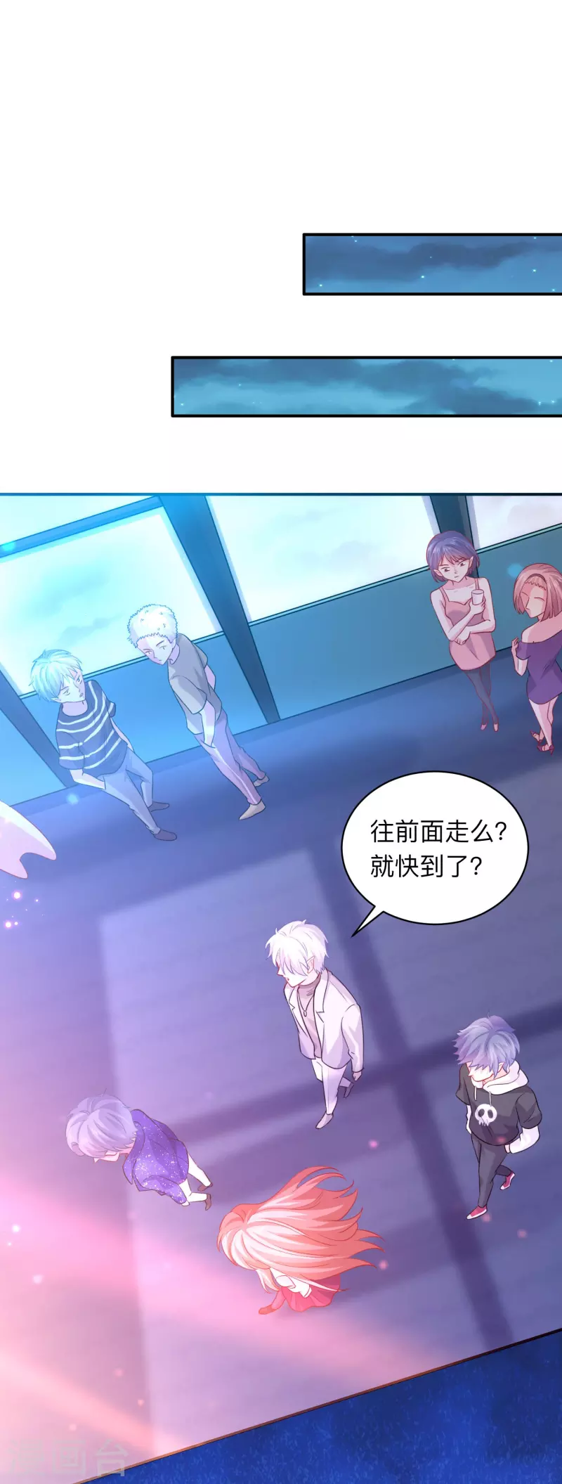 第111话 巧巧大人被带走了！-第111话