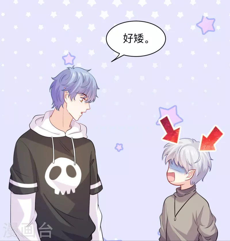 第111话 巧巧大人被带走了！-第111话