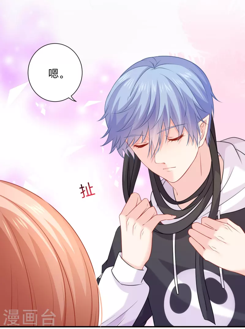 第115话 巧巧的后宫！-第115话