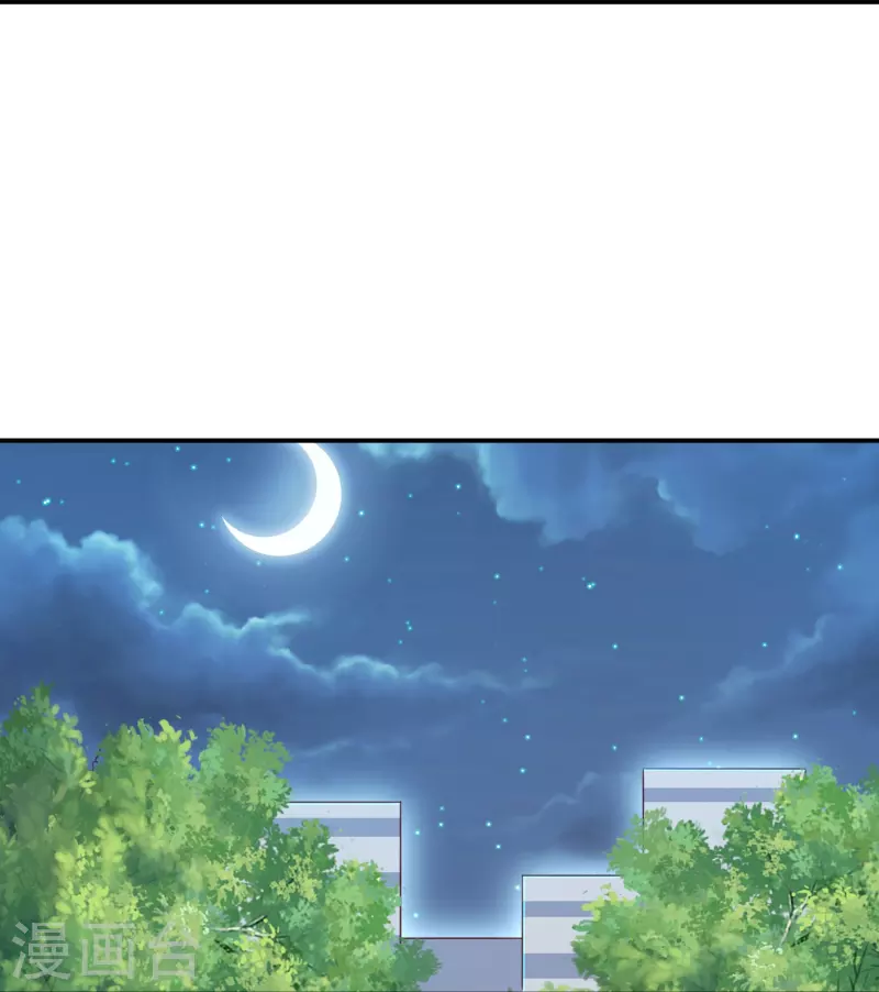 第115话 巧巧的后宫！-第115话