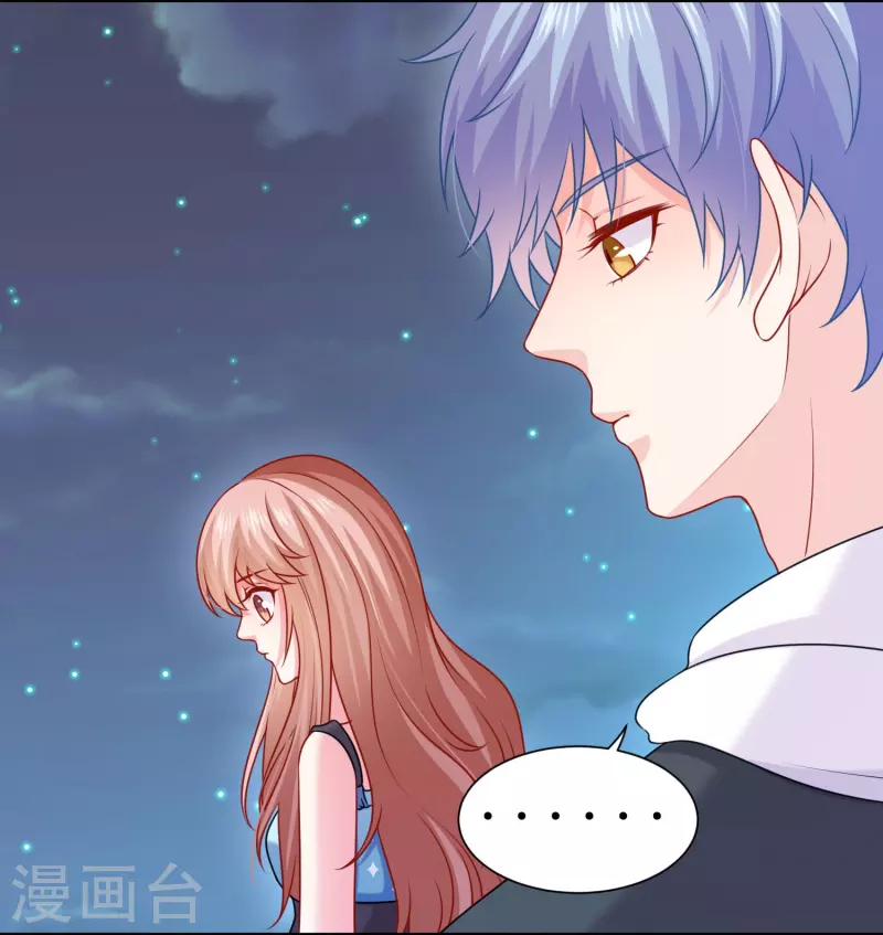 第117话 亲吻解药！-第117话