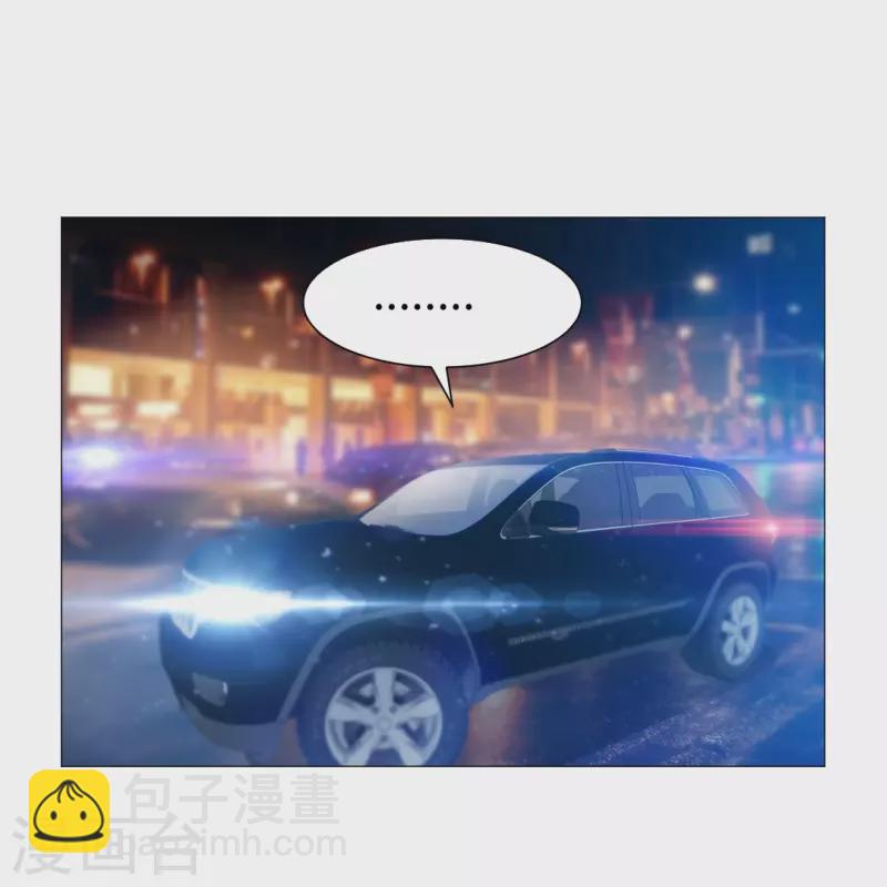 第13话 被尾随了？-第13话