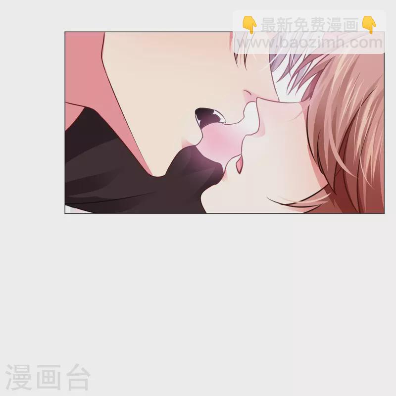 第13话 被尾随了？-第13话