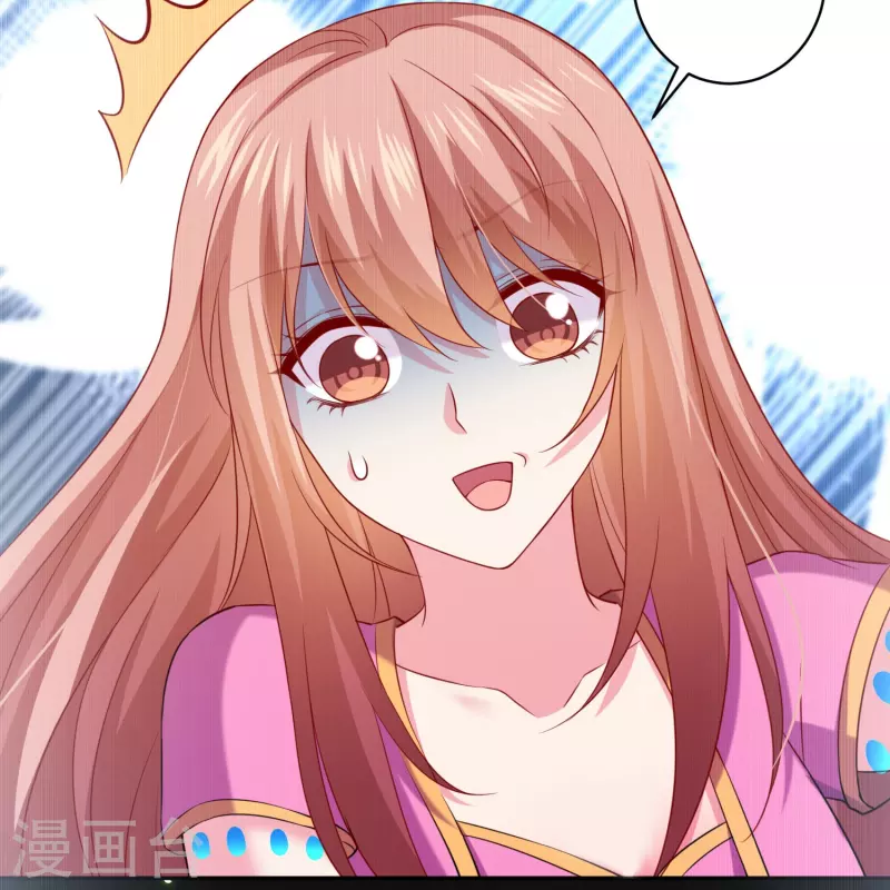 第127话 西殿是跳楼机！-第127话