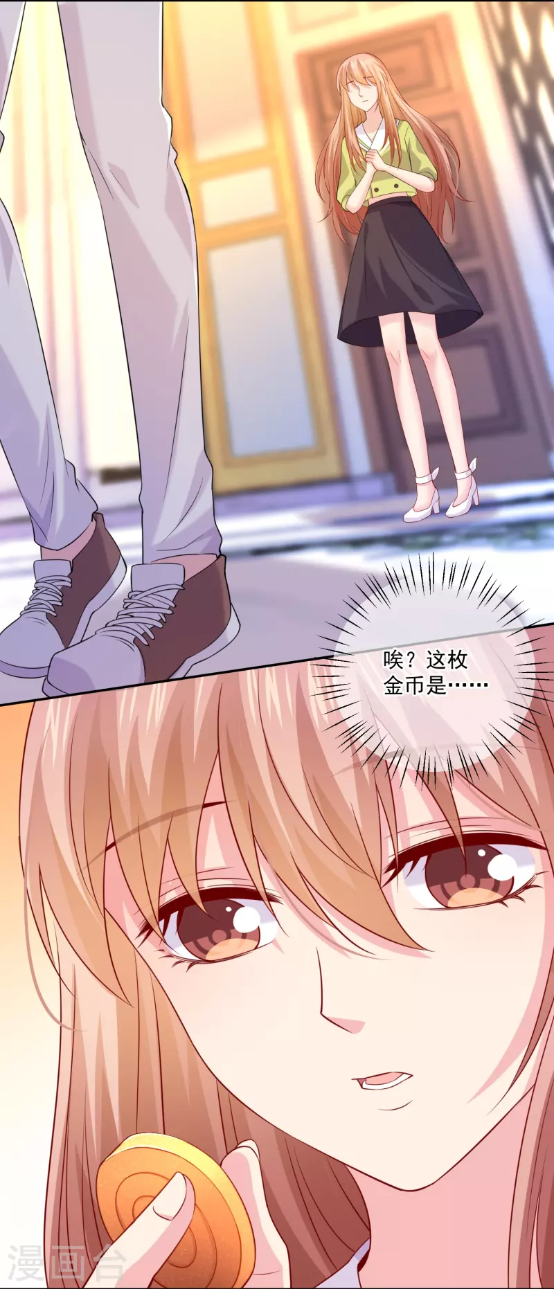 第131话 秘咒！-第131话