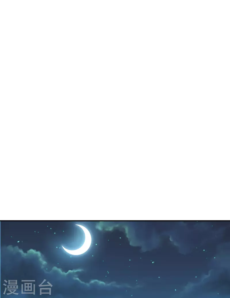 第135话 温柔的白夜-第135话