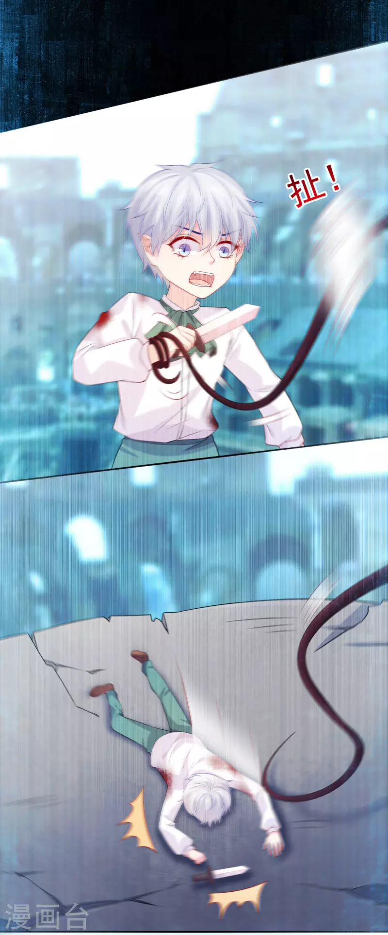 第137话 过去的回忆！-第137话
