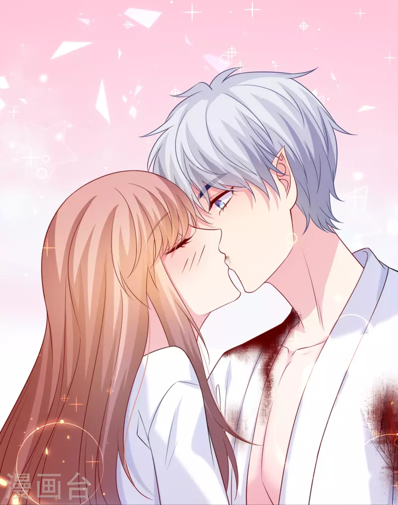 第139话 求爱！-第139话