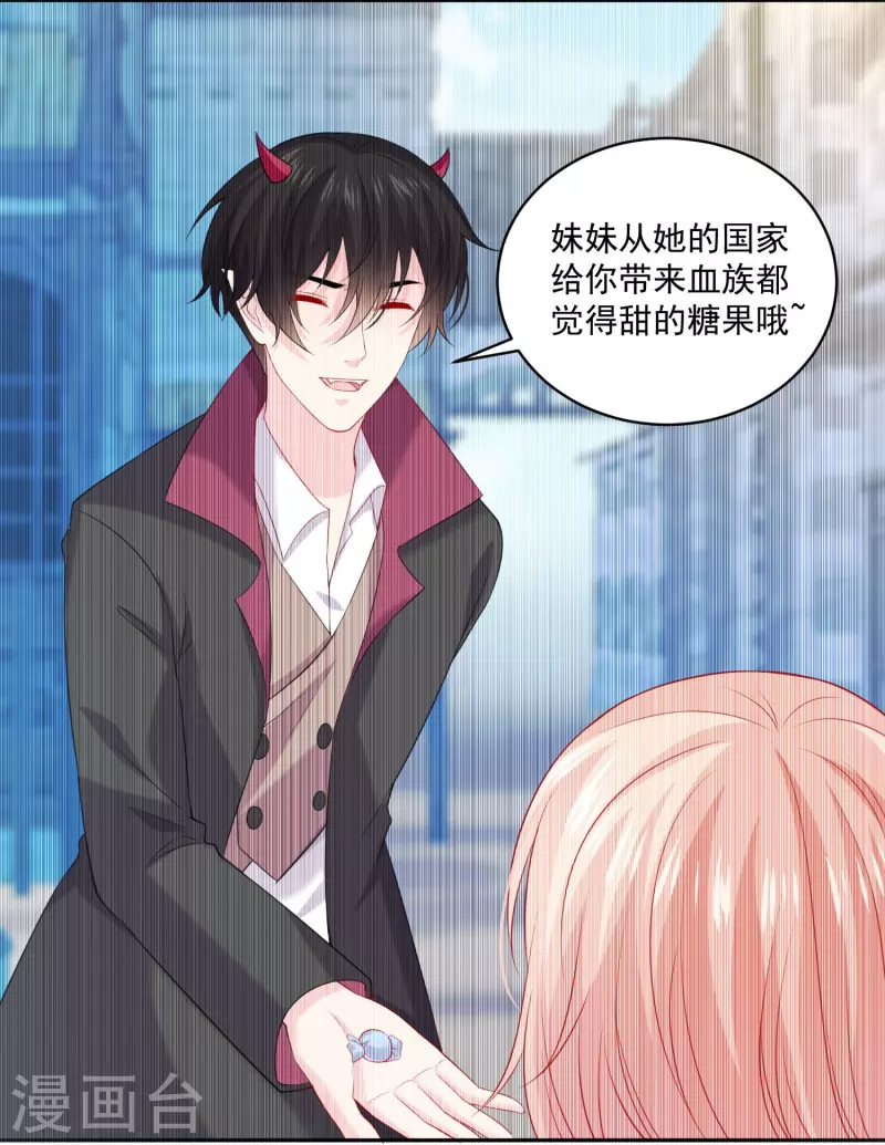 第141话 过去-第141话