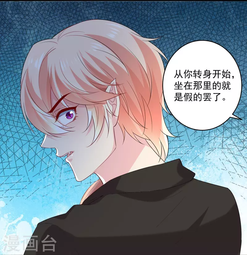 第141话 过去-第141话