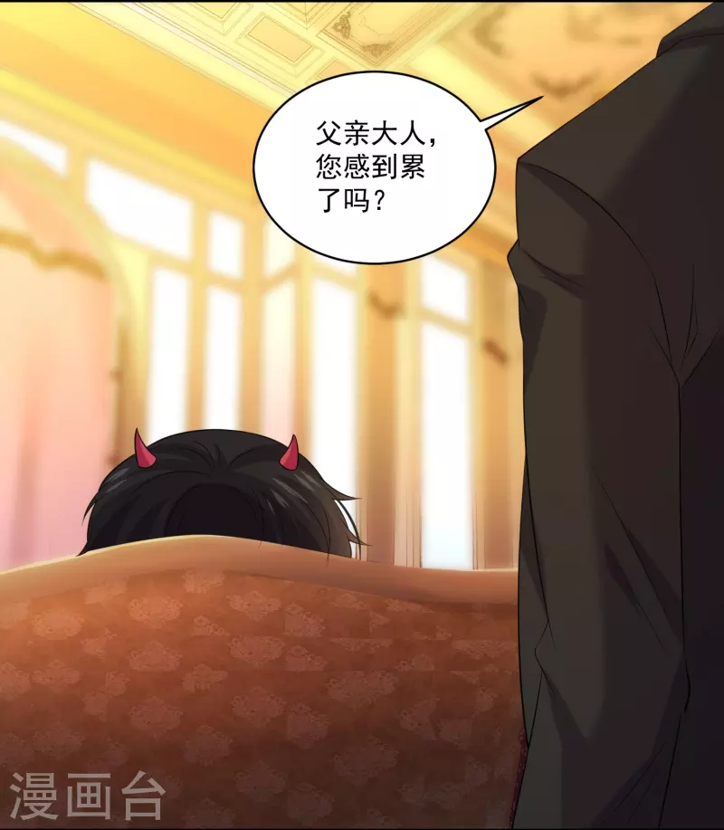 第141话 过去-第141话