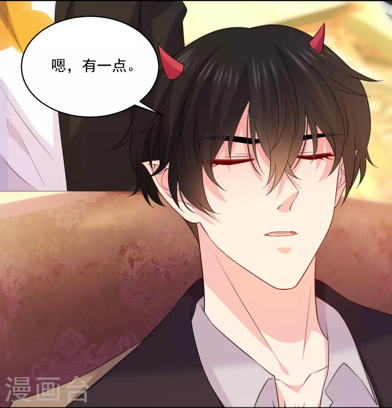 第141话 过去-第141话