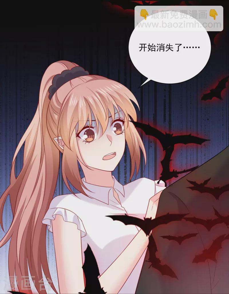 第149话 小可怜-第149话