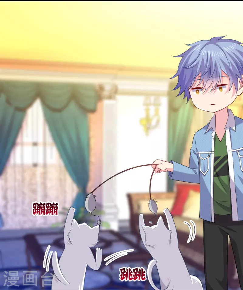 第153话 我的崽崽会是什么呢！-第153话