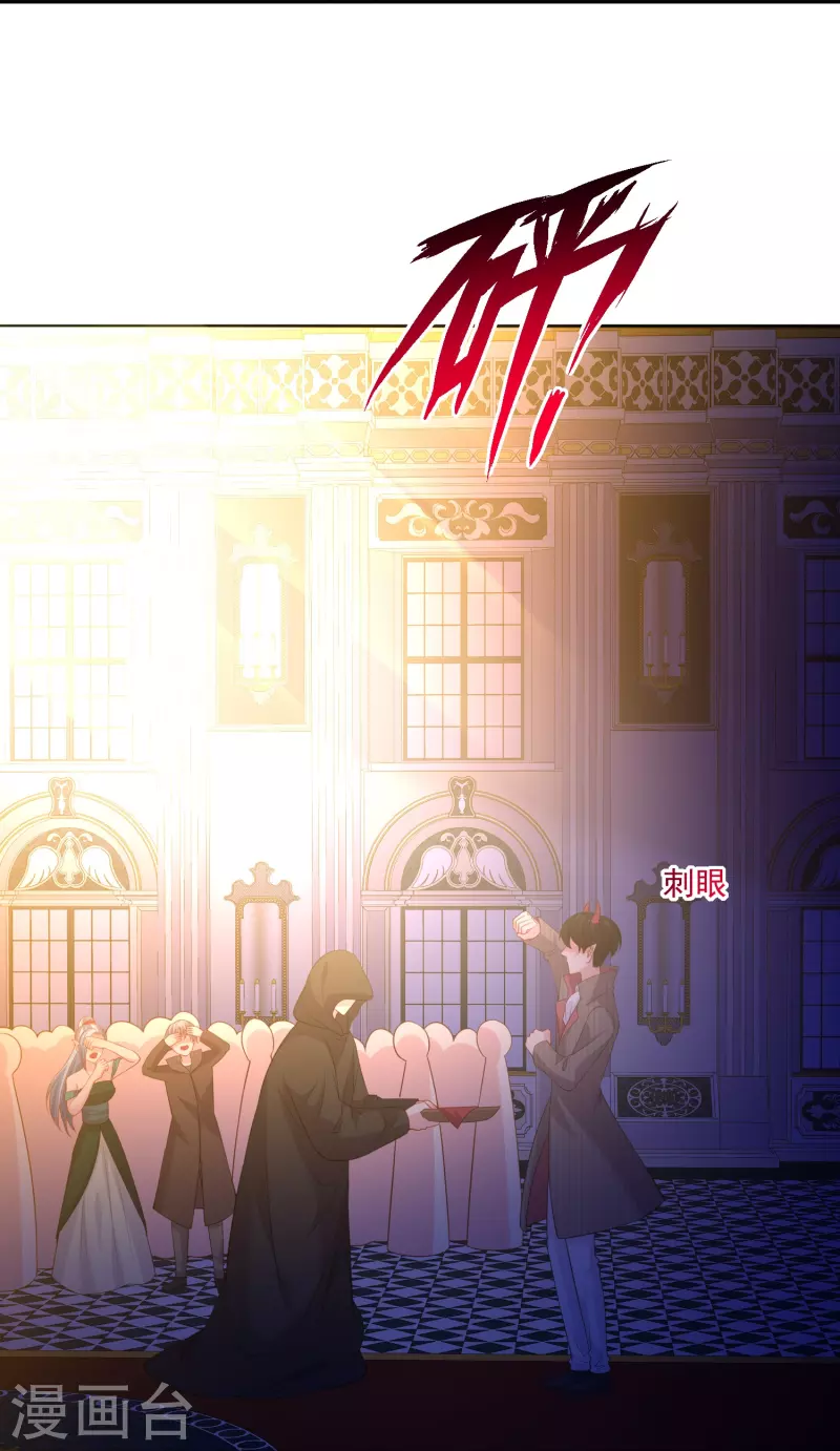 第160话 女王登场！-第161话