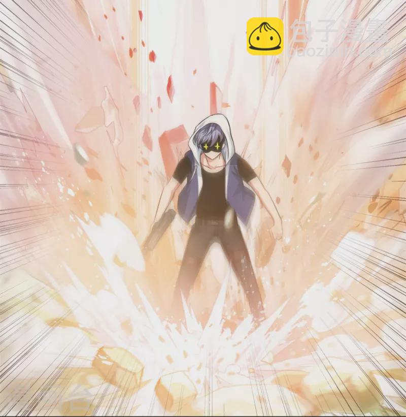 第162话 白夜想接广告上-第163话