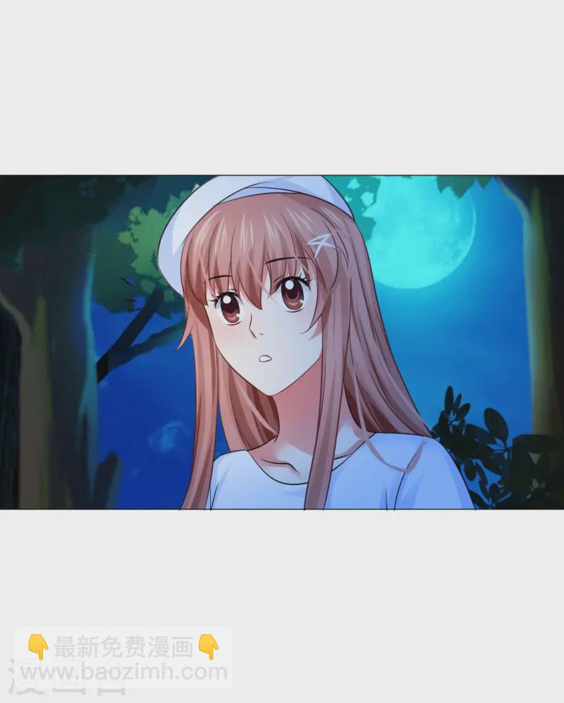 第164话 小白夜专属回忆录-第165话