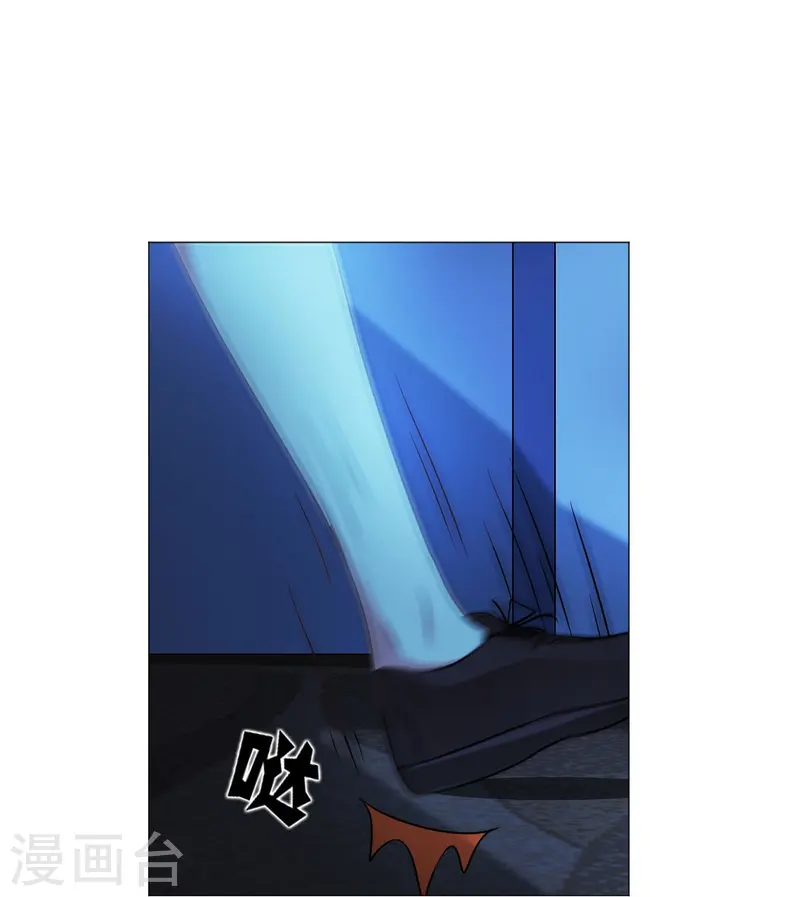 第168话 小白夜&mdash;&mdash;本君又回来啦-第169话