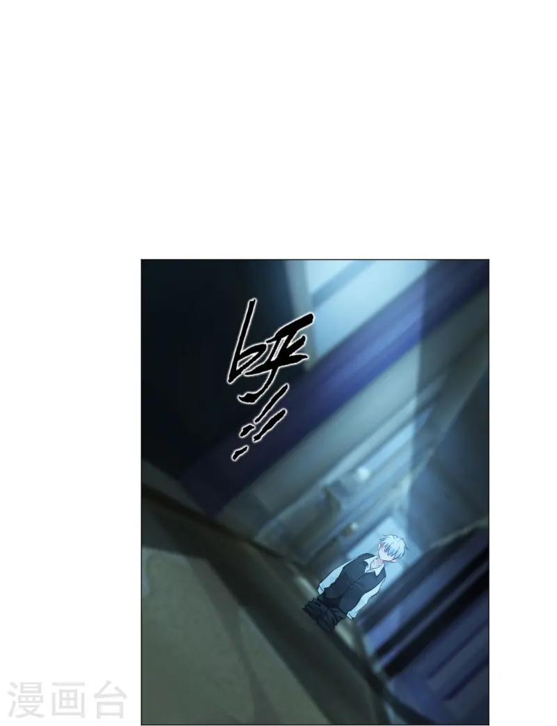 第168话 小白夜&mdash;&mdash;本君又回来啦-第169话