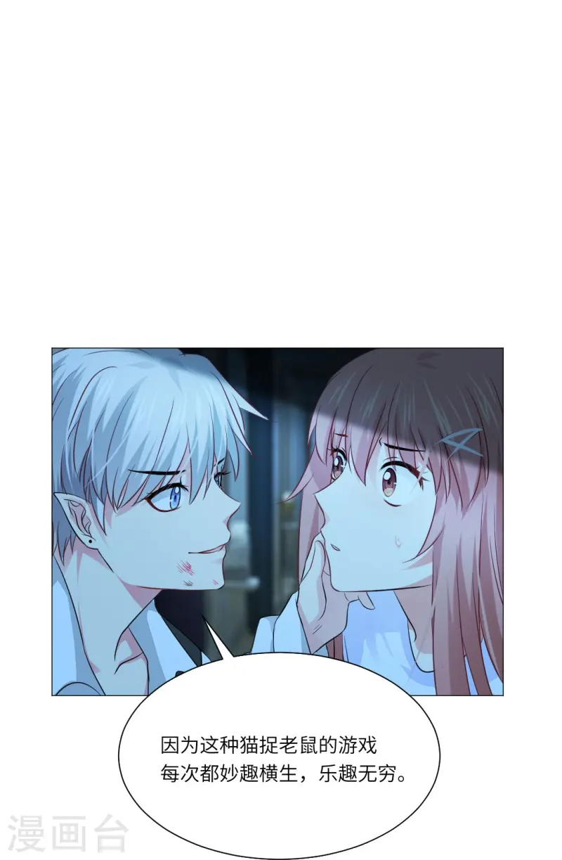 第168话 小白夜&mdash;&mdash;本君又回来啦-第169话