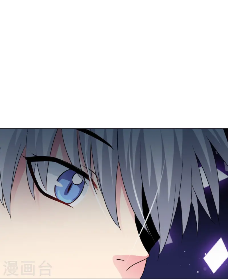 第168话 小白夜&mdash;&mdash;本君又回来啦-第169话