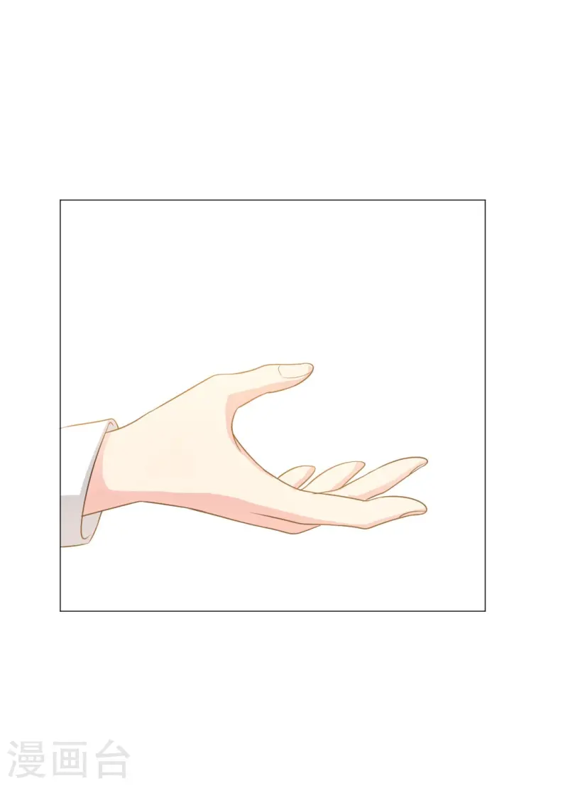 第168话 小白夜&mdash;&mdash;本君又回来啦-第169话