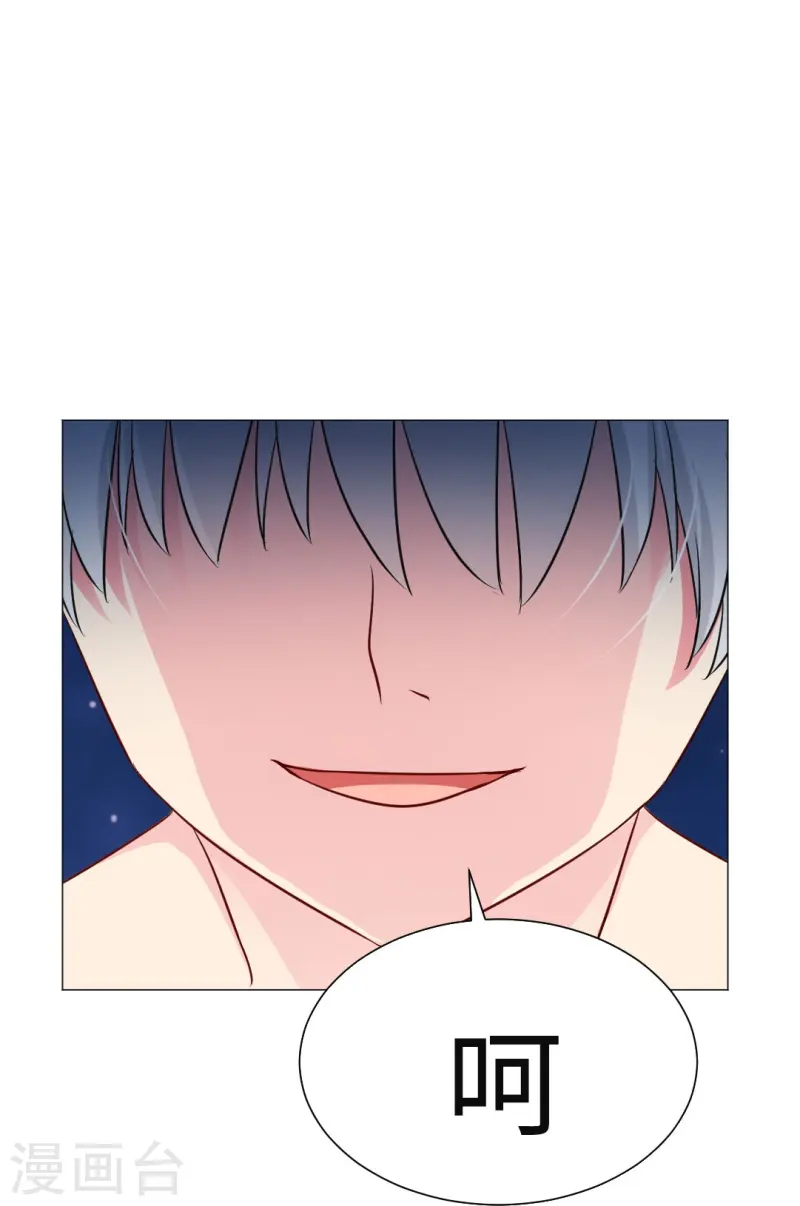 第170话 小宝宝乖乖！-第171话