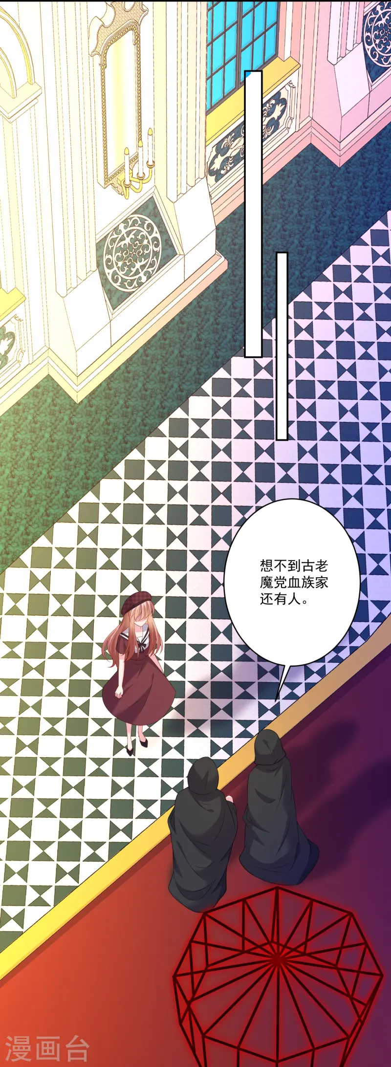 第172话 你怎么来了-第173话