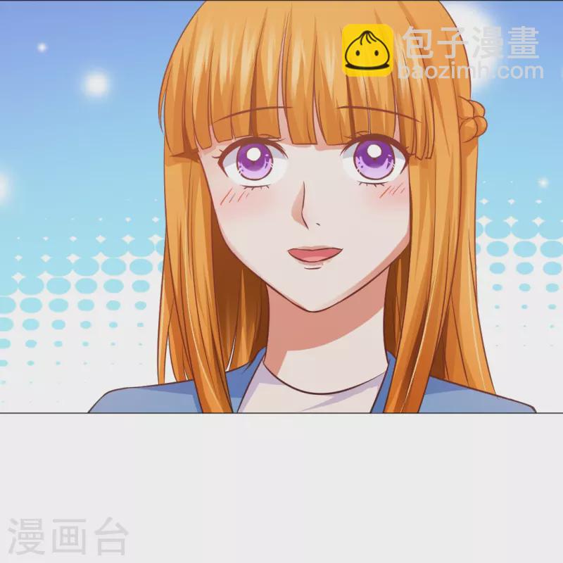 第19话 白夜的绯闻！-第19话