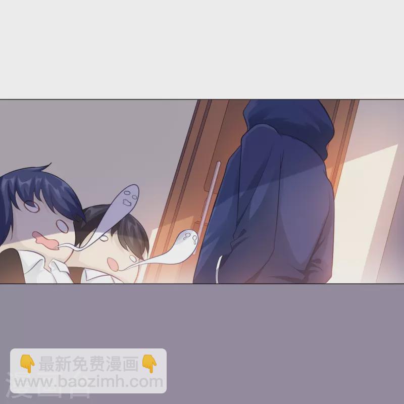 第3话 啊呀！是吸血鬼！-第3话