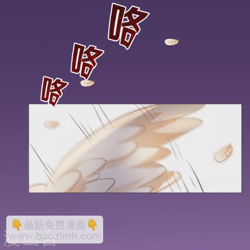 第3话 啊呀！是吸血鬼！-第3话