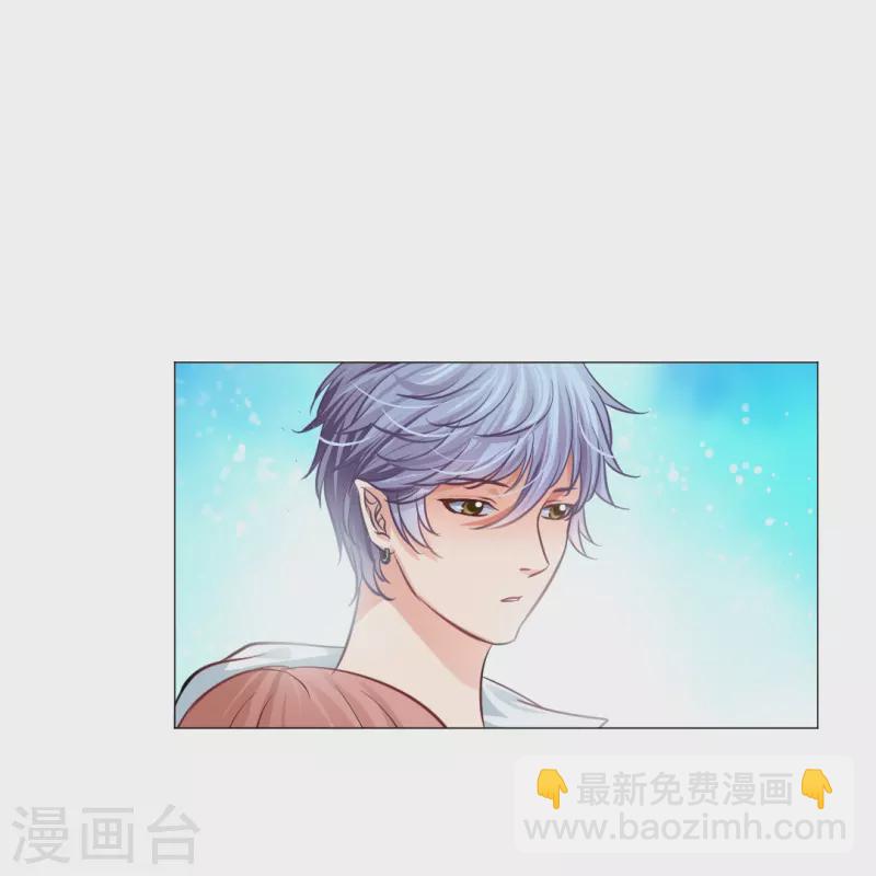 第23话 西，把她给我！-第23话