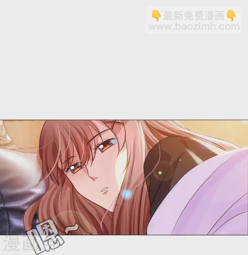 第23话 西，把她给我！-第23话