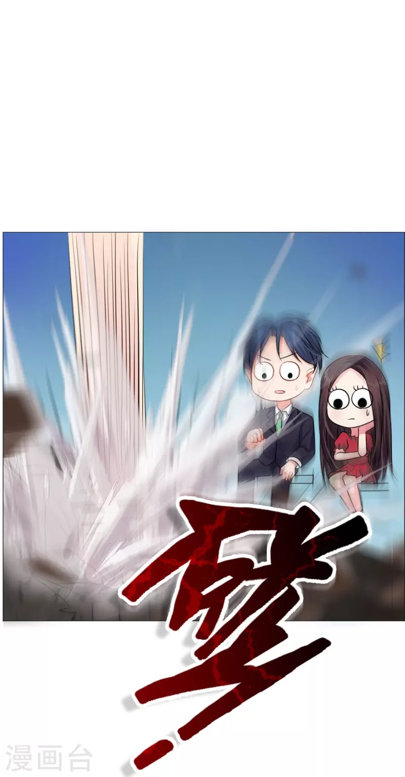 第27话 因为领权？(1/2)-第27话