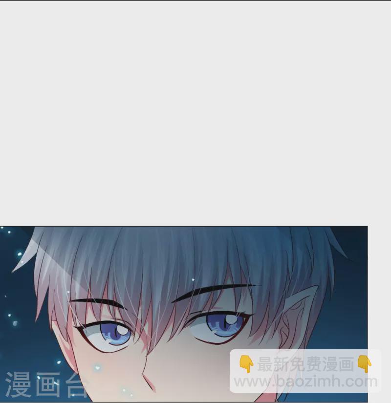 第31话 哇嗷！是小白夜！-第31话