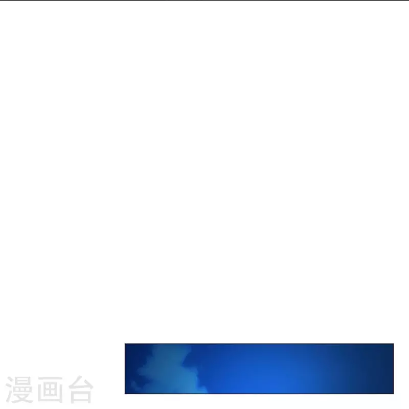 第31话 哇嗷！是小白夜！-第31话