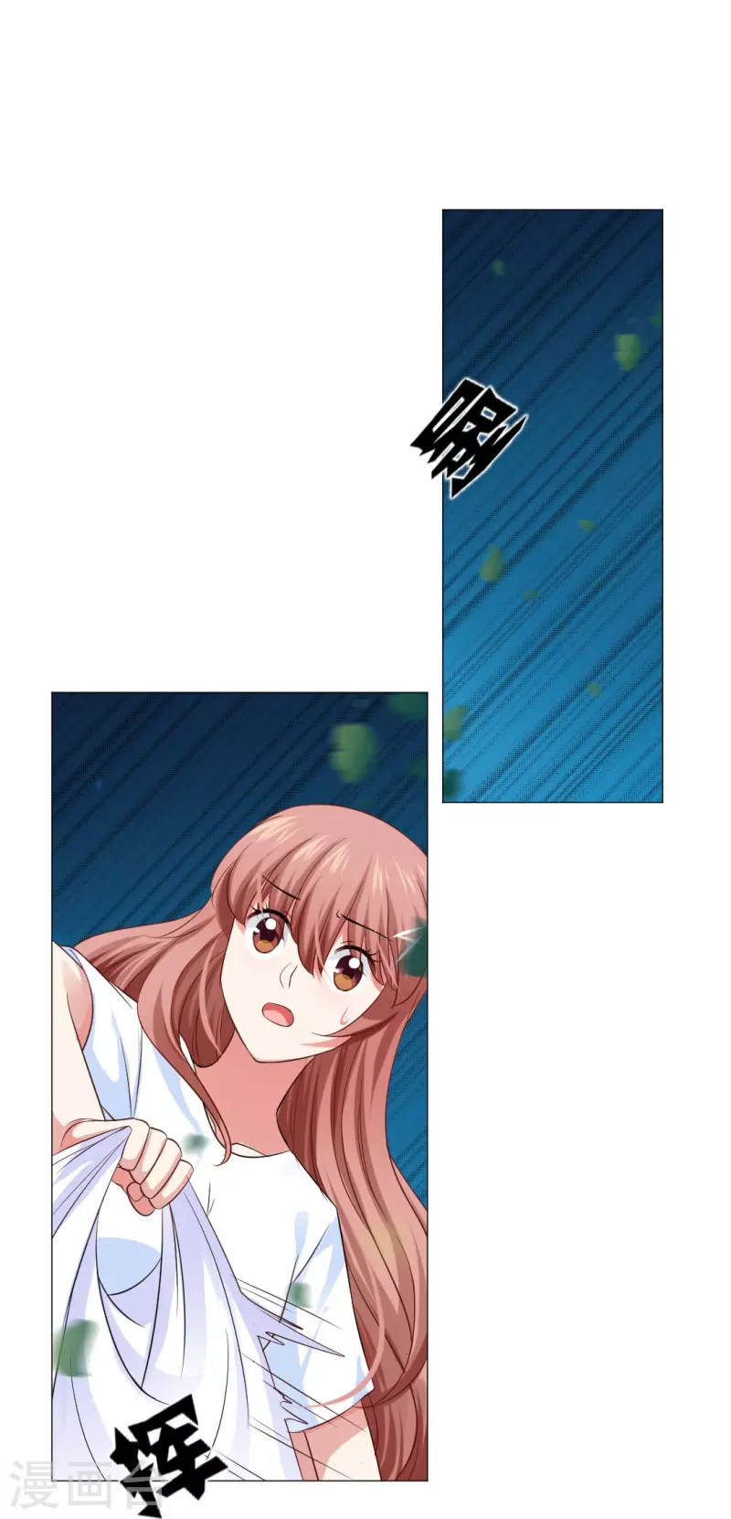 第33话 划重点！是我们家巧巧！(1/2)-第33话