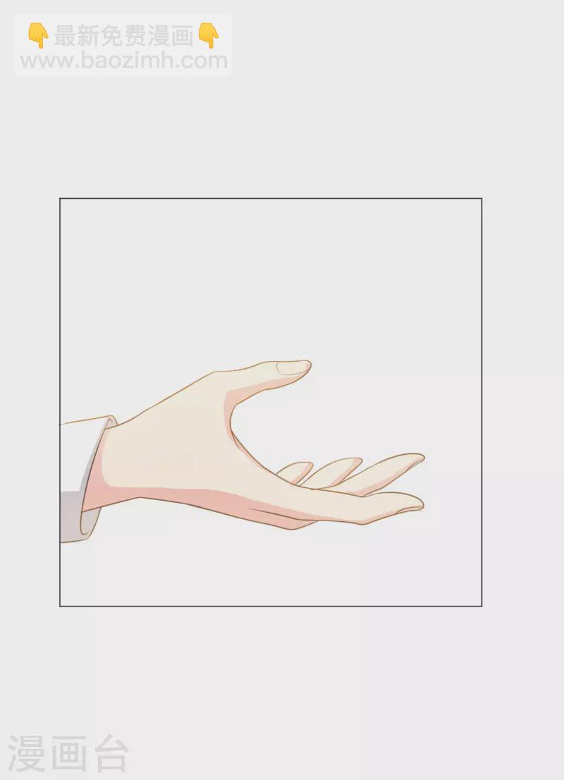 第35话 大白夜vs小白夜！-第35话
