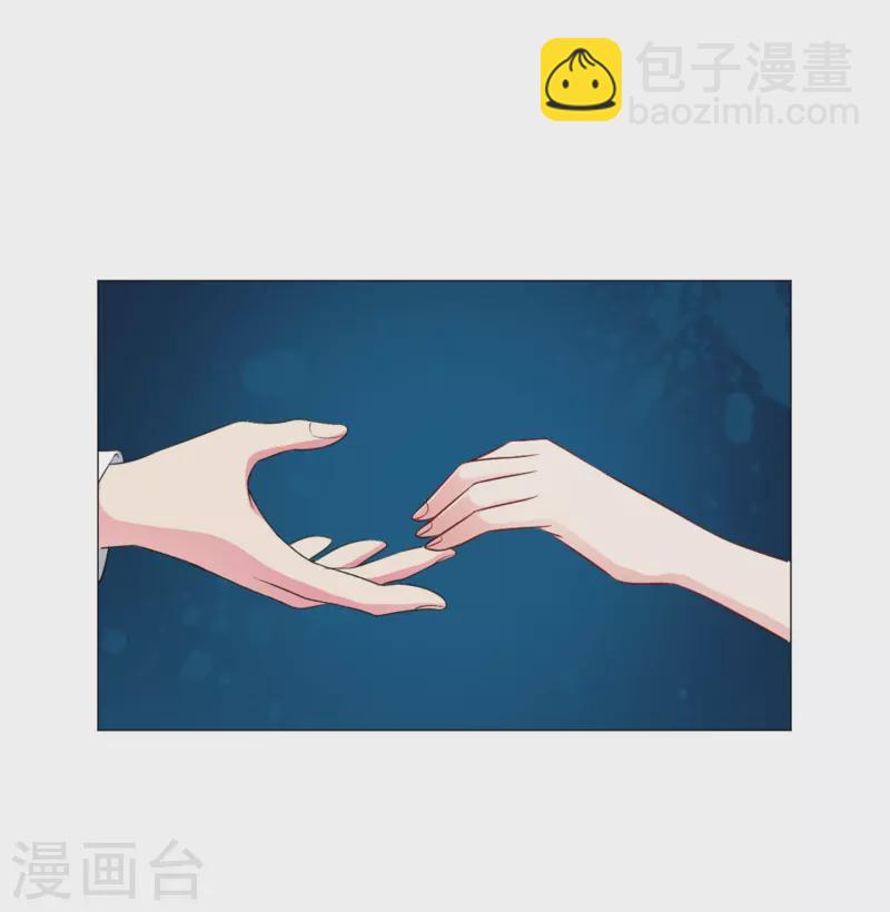 第35话 大白夜vs小白夜！-第35话