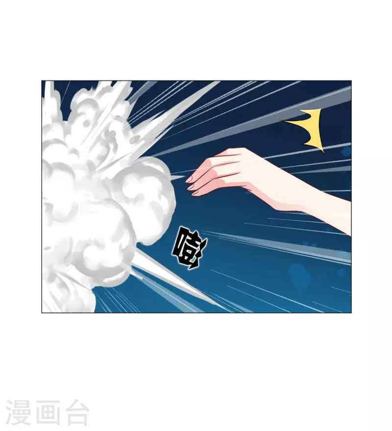 第35话 大白夜vs小白夜！-第35话
