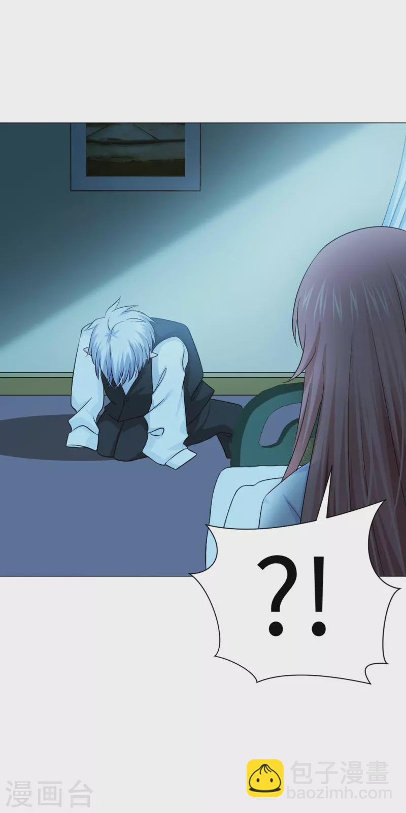 第35话 大白夜vs小白夜！-第35话