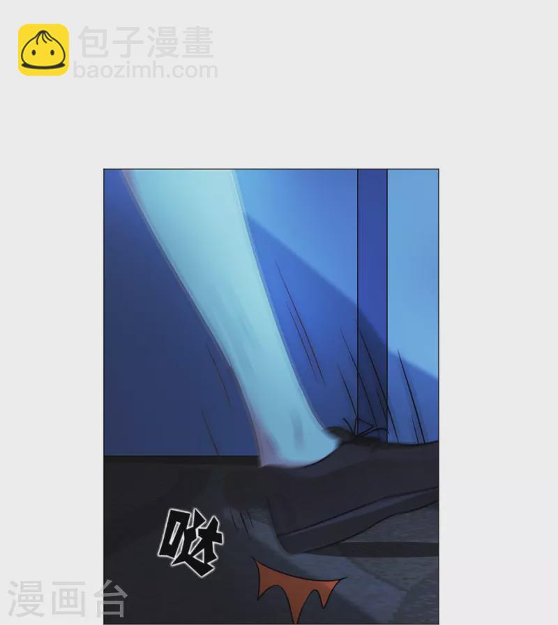 第35话 大白夜vs小白夜！-第35话