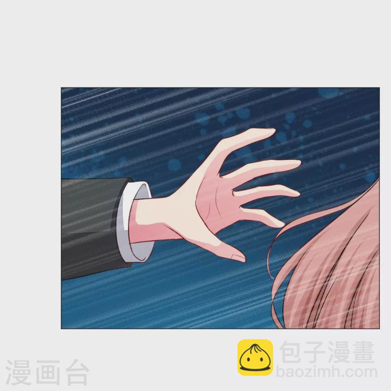 第39话 白夜，你会为我难过么？-第39话