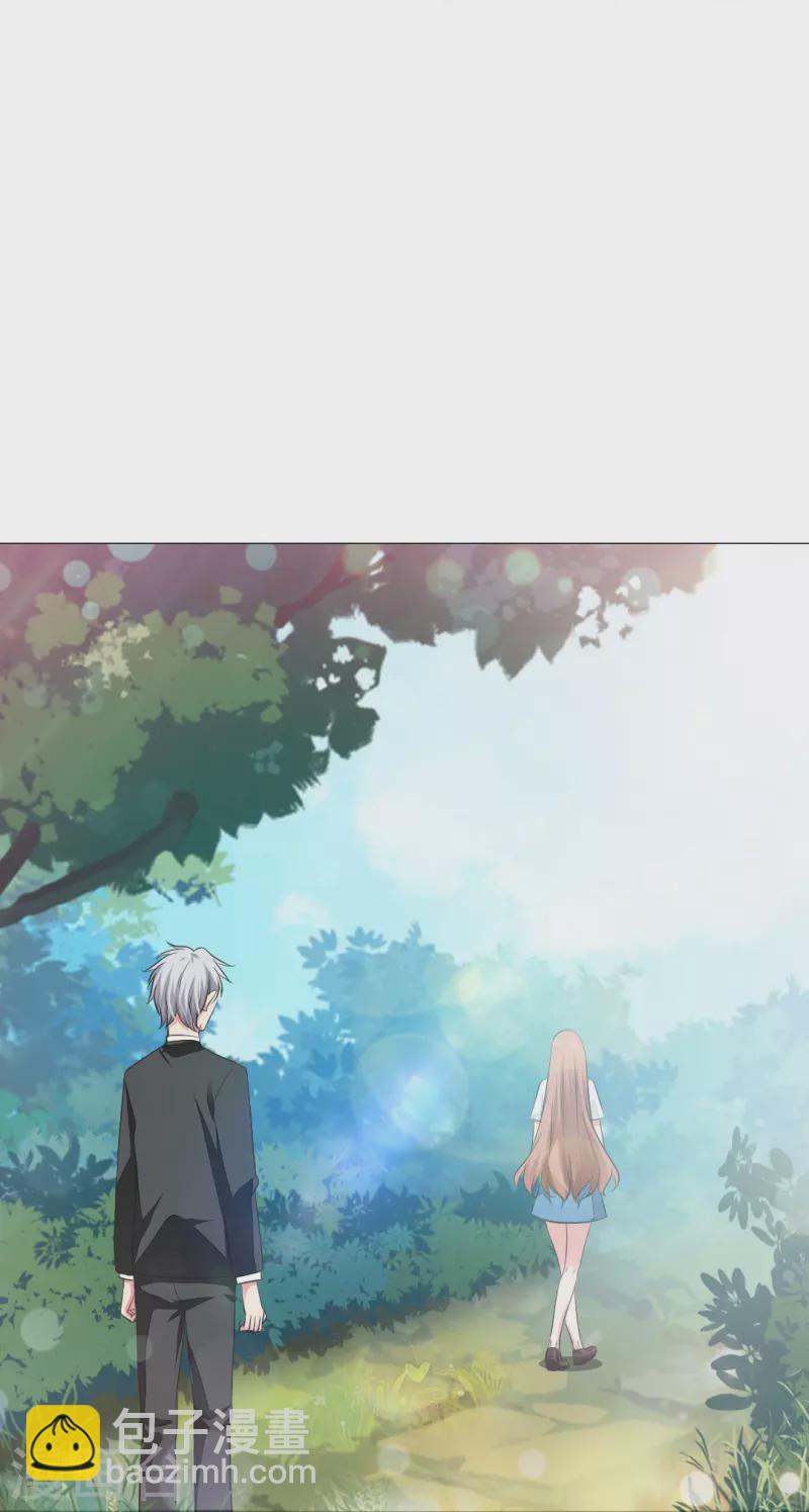 第39话 白夜，你会为我难过么？-第39话