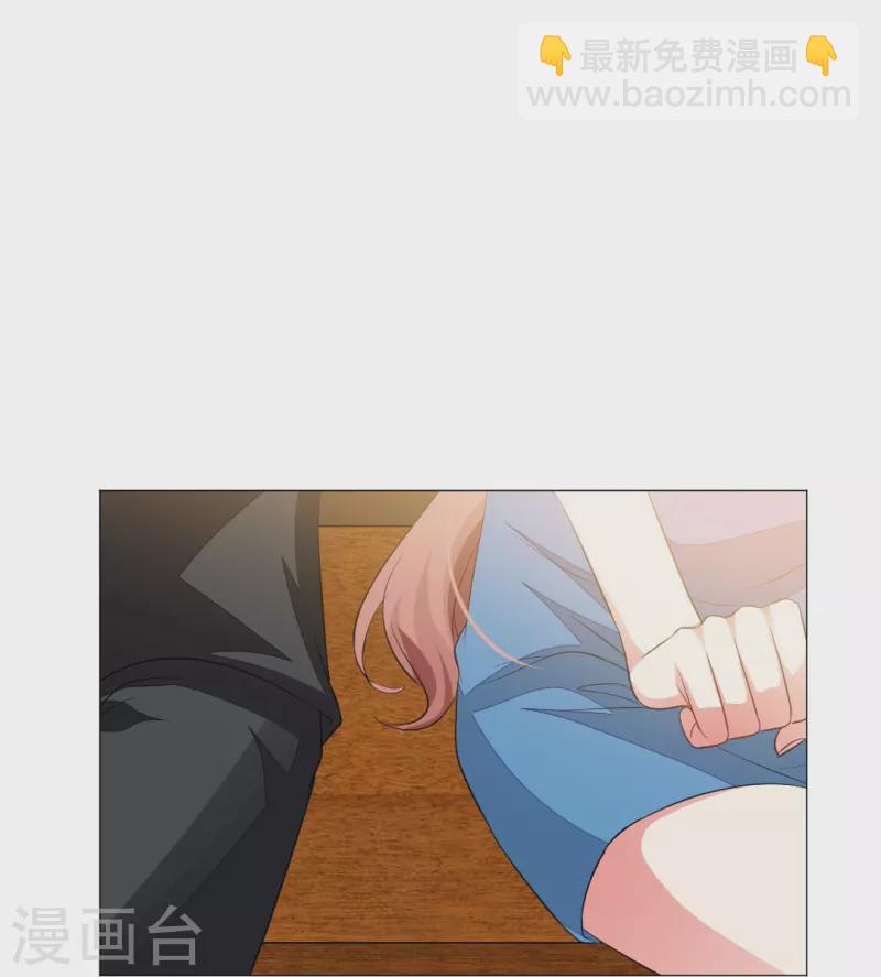 第39话 白夜，你会为我难过么？-第39话