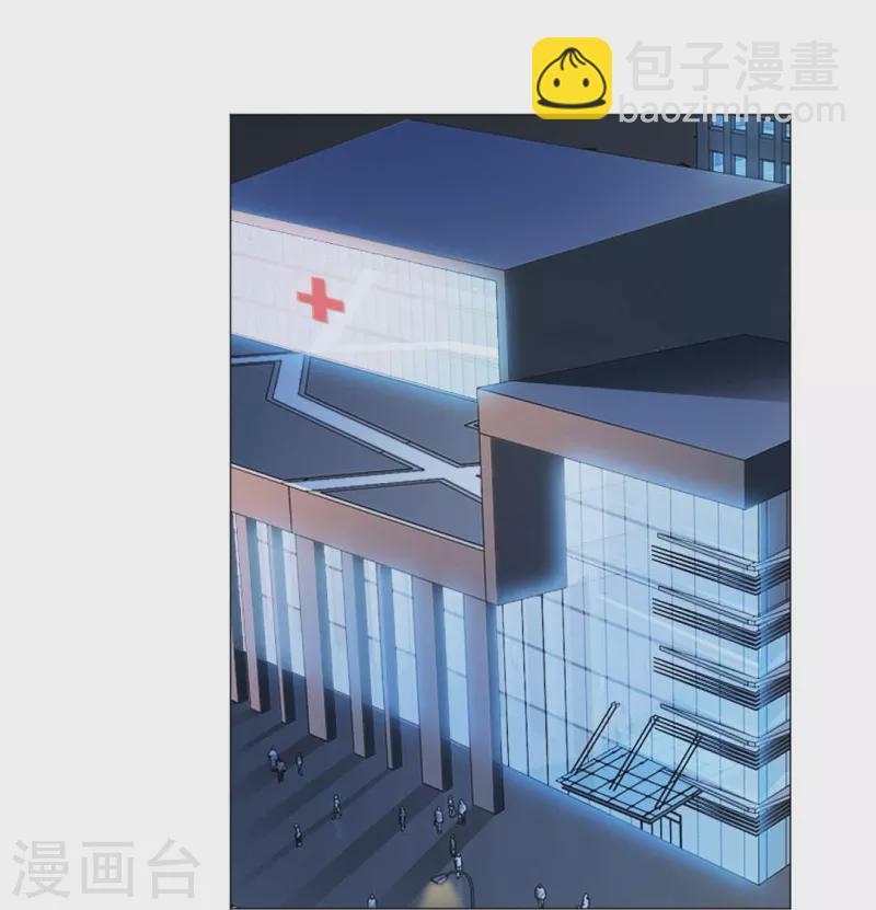 第41话 你们的目标是白夜？-第41话
