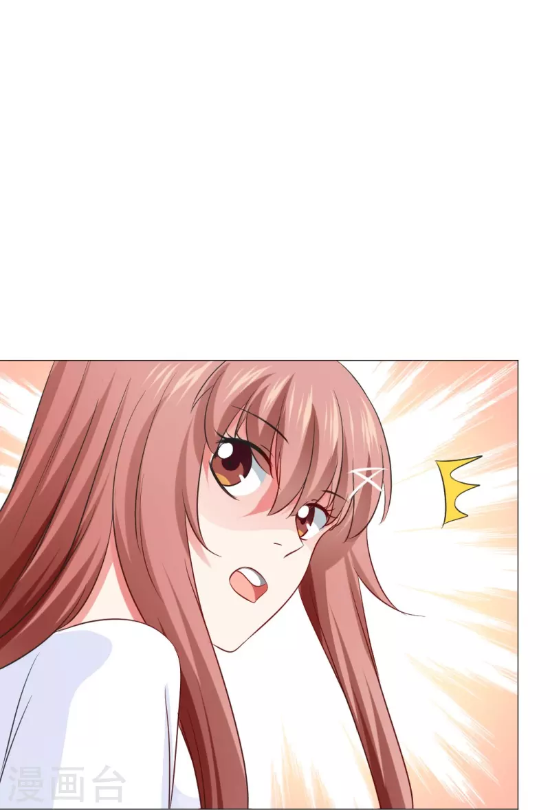 第41话 你们的目标是白夜？-第41话